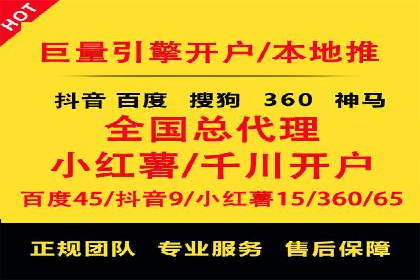 案例分享：如何利用百度信息流实现精准内容传播