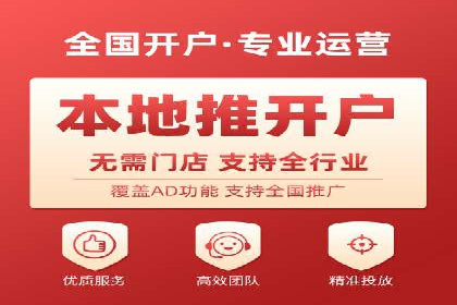 充值返点背后的秘密：商家如何盈利