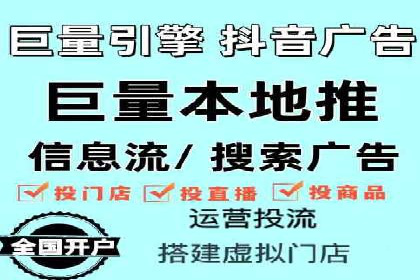 百度SEM与竞价排名策略的深度结合案例